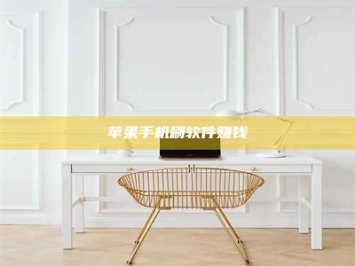 通化Ames测试药物——新时代安全性把关神器！