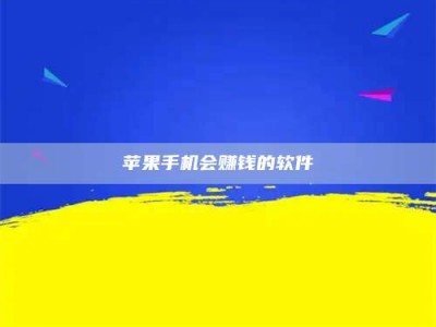 通化'健康人试药'：他们凭什么替陌生人拿命试药？
