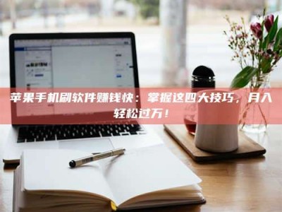 通化Ames测试：看它如何守护药品纯度底线